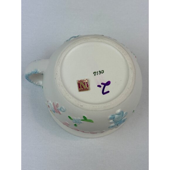 Vintage Napco Ceramic Baby Mug Giraffe Duck Elephant Nursery - Picture 6 of 12